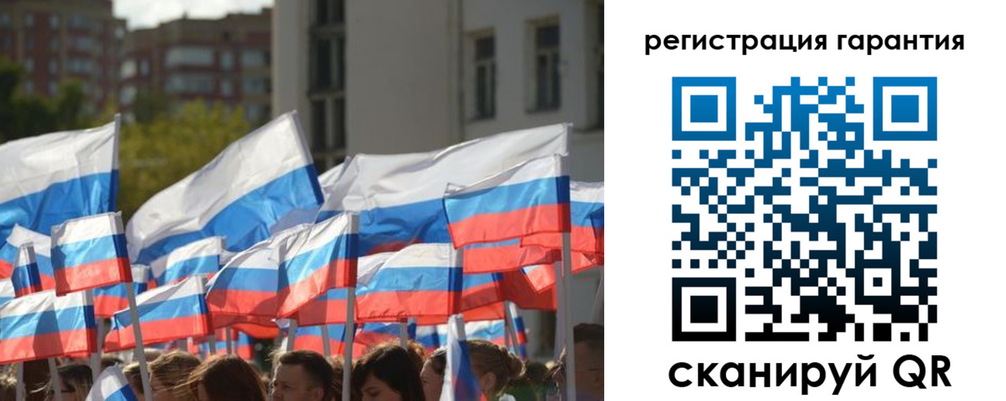 форма 3 в Гуково